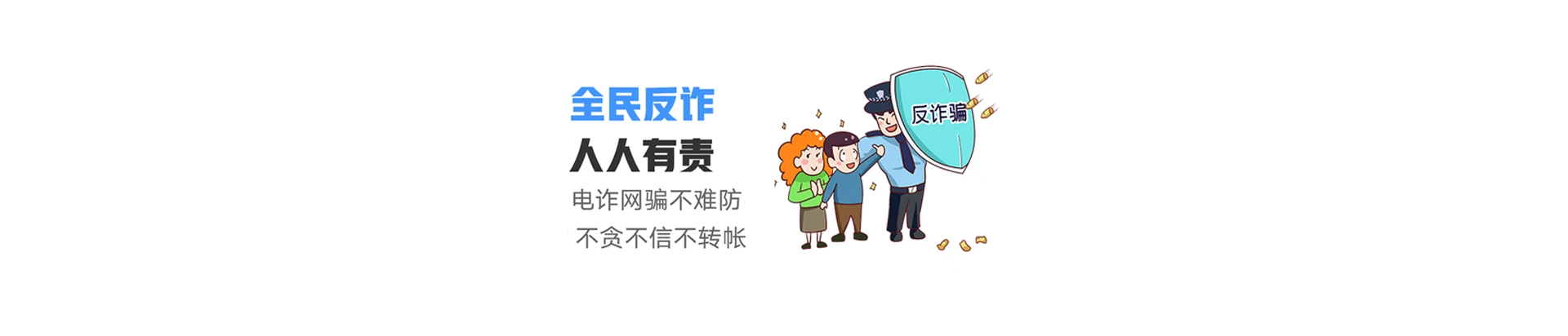 新乡高新技术产业开发区联通宽带